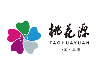 常德桃花源景區(qū)