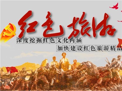 專題研究丨“彭”友說“劃”·追憶觸碰心靈深處的紅色情懷（一）