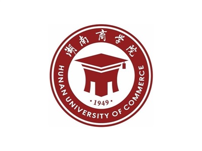 湖南商學院