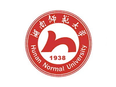 湖南師范大學(xué)
