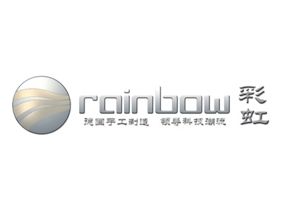 德國彩虹公司