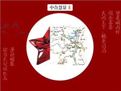 知識(shí)點(diǎn)！湖南省紅色旅游資源分級(jí)評(píng)價(jià)體系構(gòu)建須知！