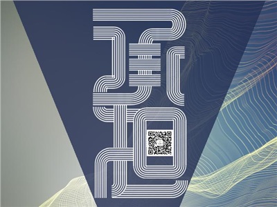 第二十五周：承擔(dān)