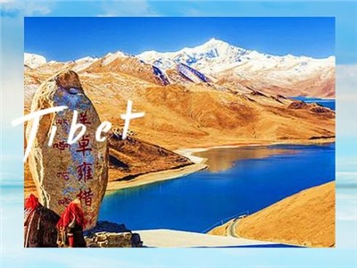 閱過山南，閱不盡“藏源山南”的雋永和壯麗！