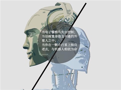 第二十一周：世界雜貨店