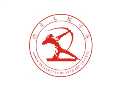 湖南文理學院