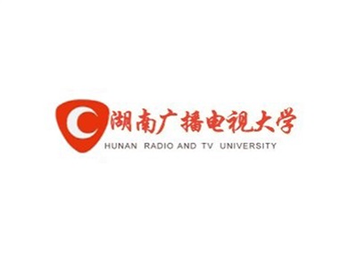 湖南廣播電視大學(xué)