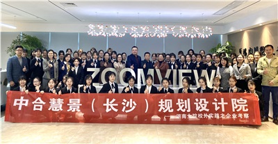 助力高校人才培養(yǎng)，推進(jìn)校企深度合作
