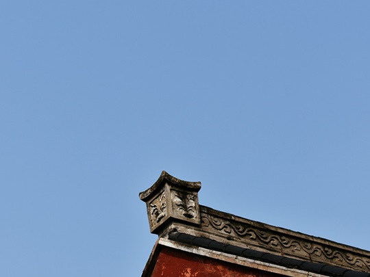 湖南曾國藩故里旅游區(qū)旅游開發(fā)總體策劃