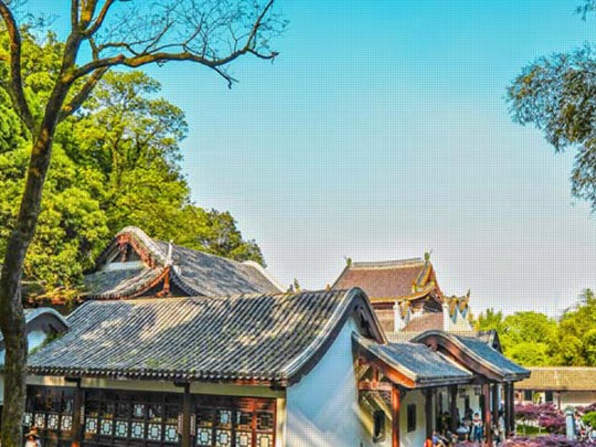 塔山瑤族鄉(xiāng)旅游發(fā)展總體規(guī)劃塔山瑤族鄉(xiāng)旅游發(fā)展總體規(guī)劃