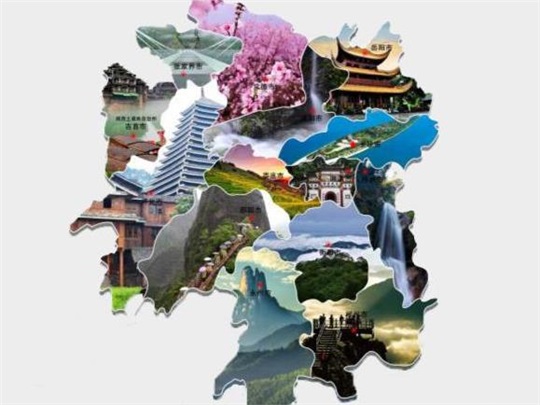 錦繡瀟湘，湖南有范！湖南省各地全域旅游發(fā)展這么做！