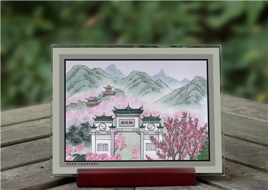 文創(chuàng)商品