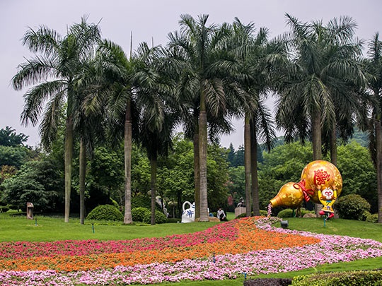 廣東徐聞縣旅游發(fā)展總體規(guī)劃