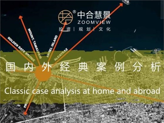 50張圖帶你搞清楚景觀規(guī)劃設(shè)計(jì)分析圖到底怎么做！（下篇）