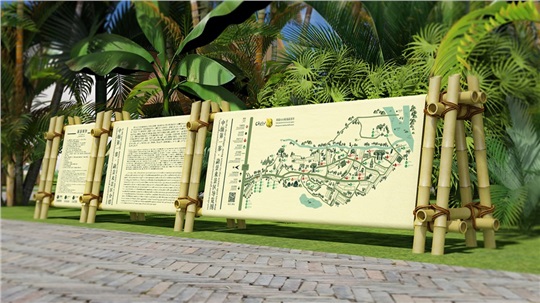 旅游策劃
