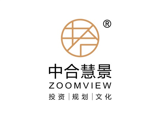 中合慧景（湖南）文化旅游投資控股集團(tuán)有限公司