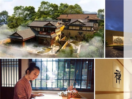 安化縣東坪鎮(zhèn)吳合新村旅游發(fā)展總體策劃