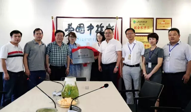 聚焦新業(yè)態(tài)，服務(wù)大發(fā)展丨中合慧景鑄劍體育旅游
