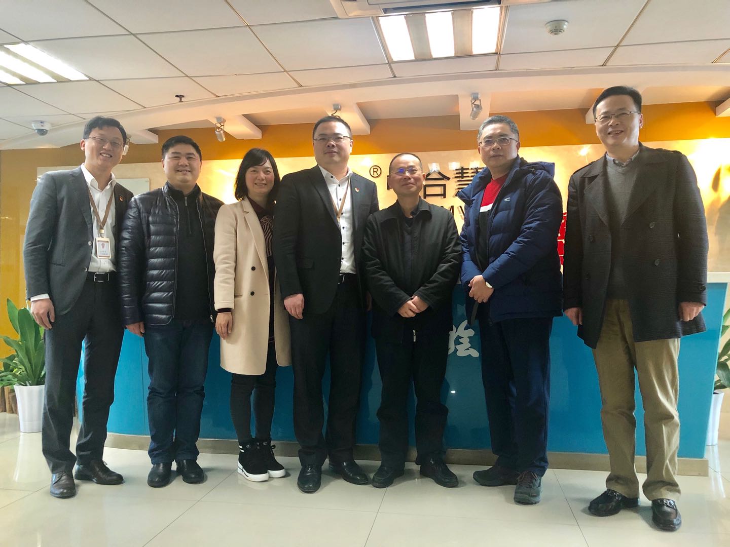 省委兩新工委專職副書記羅纘吉一行赴中合慧景調(diào)研