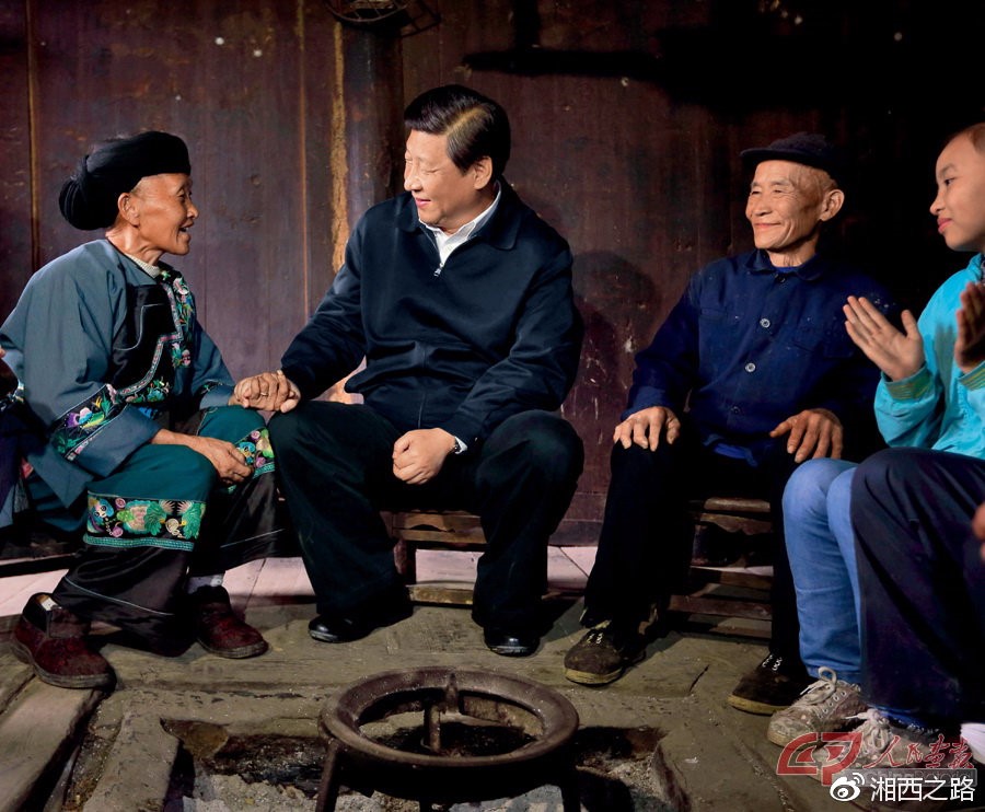“彭”友說“劃” | 建立全國鄉(xiāng)村旅游重點(diǎn)村，深入貫徹落實(shí)鄉(xiāng)村振興戰(zhàn)略