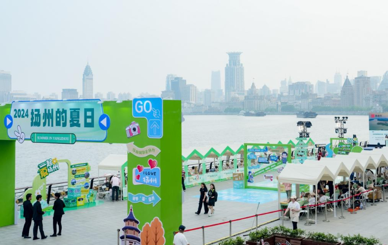 資訊 | 從四大維度切入 構(gòu)建文旅消費新場景