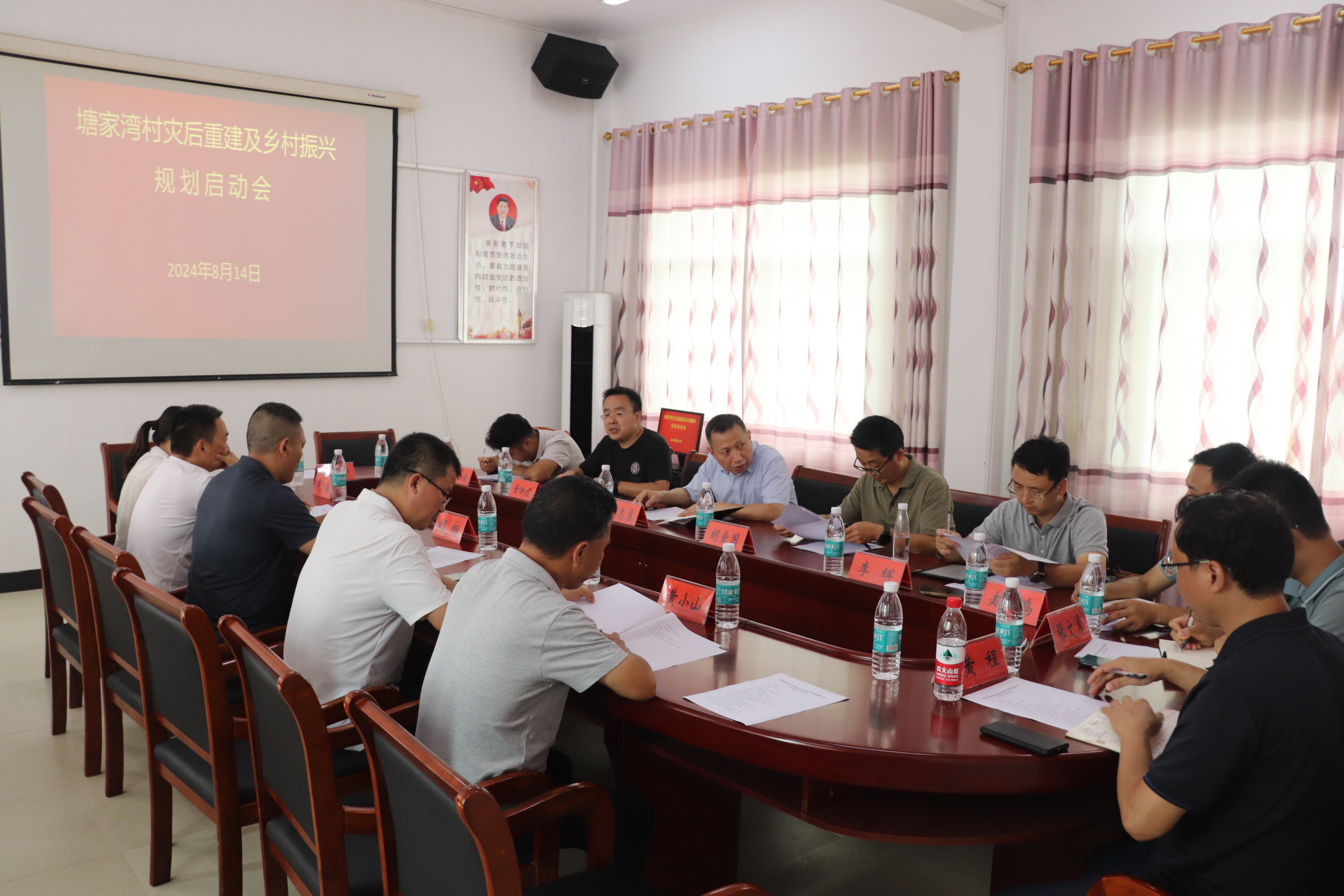 新聞聚焦 | 中合慧景全力協(xié)助塘家灣村災(zāi)后重建工作